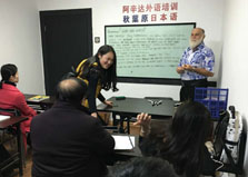 温州日语培训如何合理规划好时间？